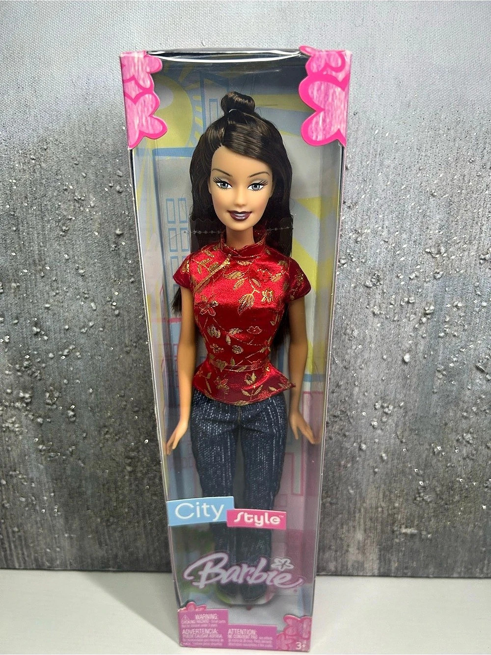 Barbie City Style Brunette Doll NWT 2005
